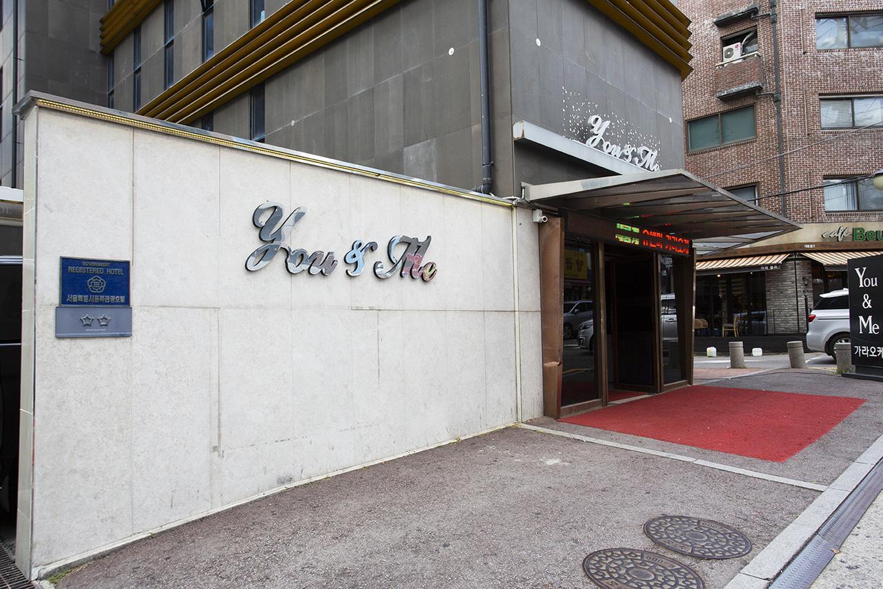 Hotel Tirol Seoul Exterior foto
