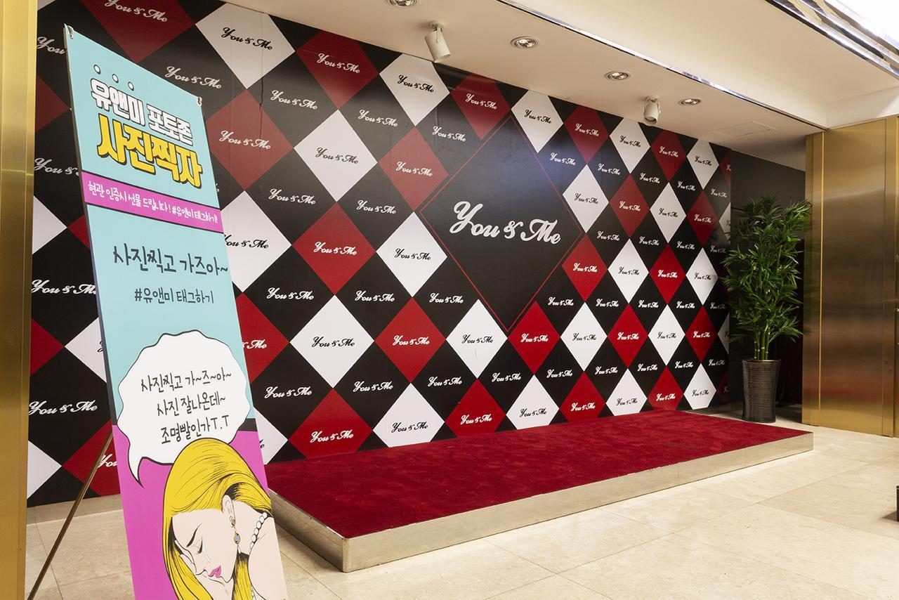 Hotel Tirol Seoul Exterior foto